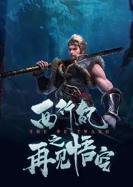 欧美日韩另类综合在线
